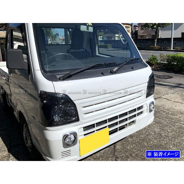 ブライツ(車) BRIGHTZ スーパー キャリイ DA16T スモークヘッド