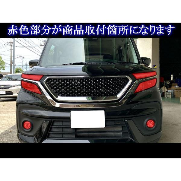 ブライツ BRIGHTZ ソリオバンディット MA37S MA47S 前期 スモーク
