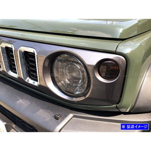 ブライツ BRIGHTZ ジムニーノマド JC74W スモークヘッドライトカバー