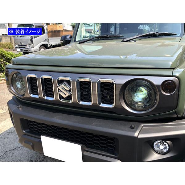 ブライツ BRIGHTZ ジムニーノマド JC74W スモークヘッドライトカバー