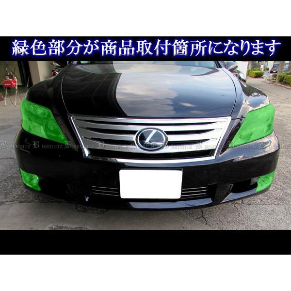 ブライツ(車) BRIGHTZ レクサス LS600hL UVF46 中期 スモークヘッド 