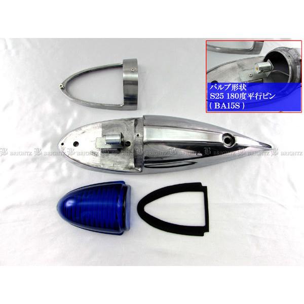 ブライツ BRIGHTZ 汎用 ナマズマーカー 青 10PC サイド ルーフ 12V 24V