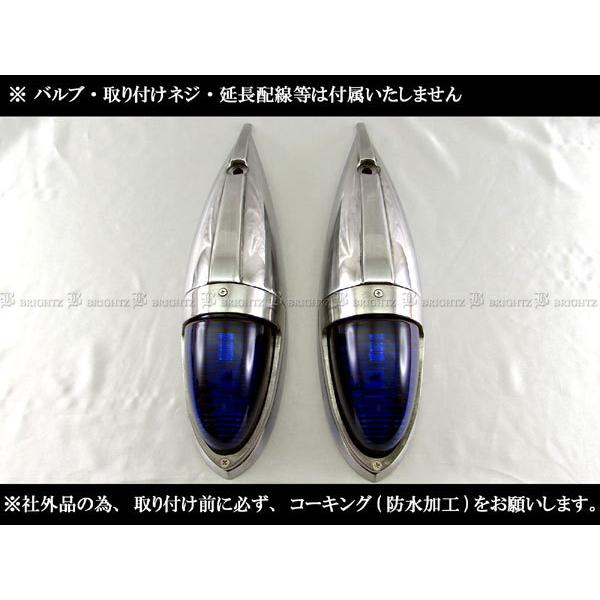 ブライツ BRIGHTZ 汎用 ナマズマーカー 青 10PC サイド ルーフ 12V 24V