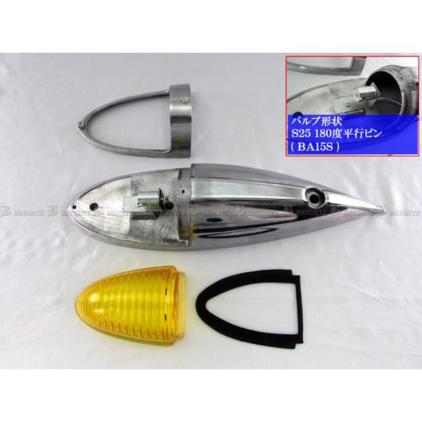 ブライツ(車) BRIGHTZ 汎用 ナマズマーカー 黄 1PC サイド