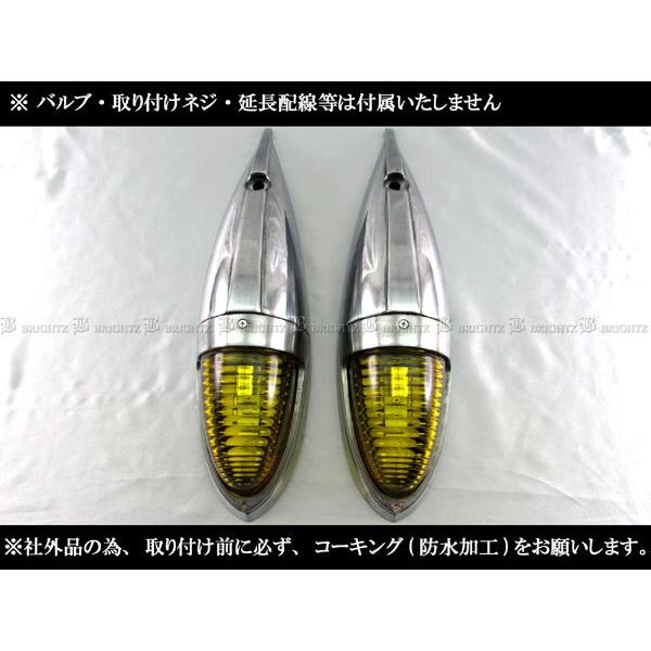 6個セット！チビナマズマーカー？小型サイドマーカー・デコトラ・アートトラック等に 6個セット！チビナマズマーカー？小型サイドマーカー・デコトラ