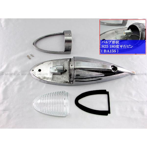 ブライツ BRIGHTZ 汎用 ナマズマーカー 透明 1PC サイド ルーフ 12V