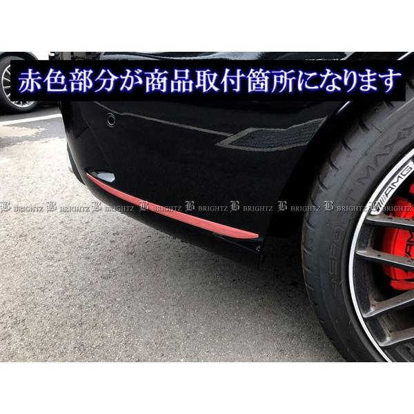 ブライツ BRIGHTZ Cクラス W205 メッキリアバンパーサイドモール COR