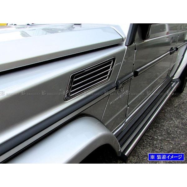 W463 gクラス フロントフェンダー ダクト セット BENZ メルセデス ベンツ W463 Gクラス ゲレンデ用 MANタイプ