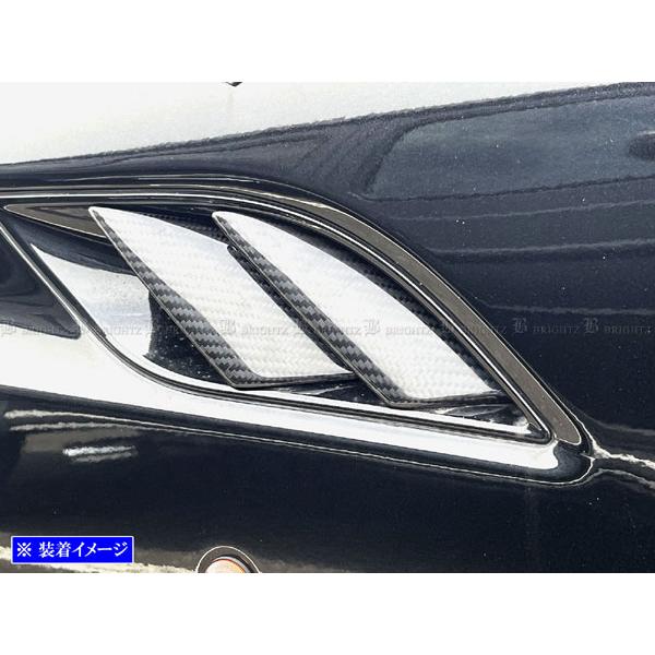 ブライツ BRIGHTZ フェラーリ カリフォルニア F149 リアルカーボン