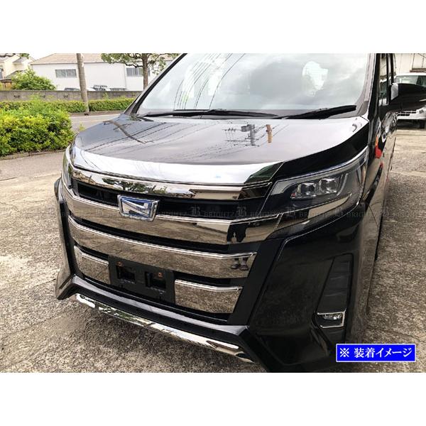 ブライツ(車) BRIGHTZ ノア 80 85 メッキボンネットガーニッシュ ブライツ(車) BRIGHTZ ノア 80 85 メッキボンネットガーニッシュ