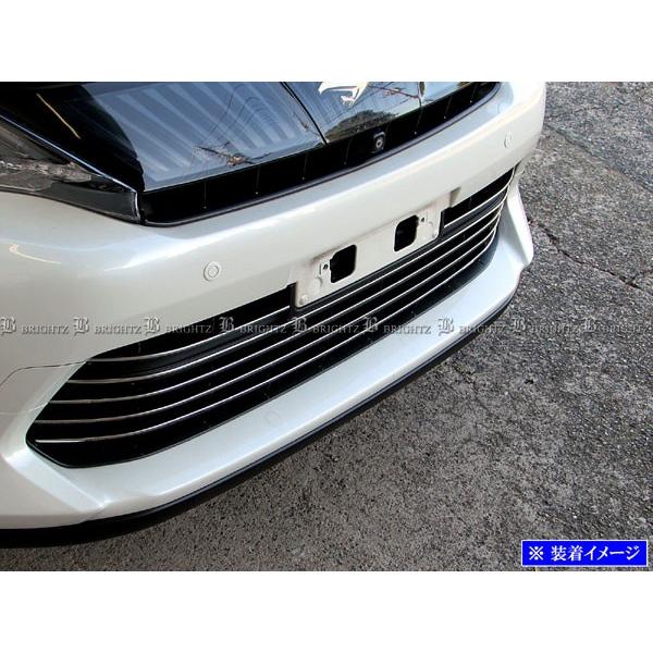 ブライツ BRIGHTZ ハリアーハイブリッド AVU65W 前期 超鏡面ステンレス