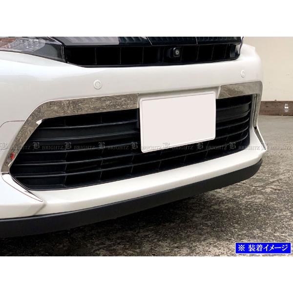 ブライツ BRIGHTZ ハリアー ZSU60W ZSU65W 前期 超鏡面ステンレス