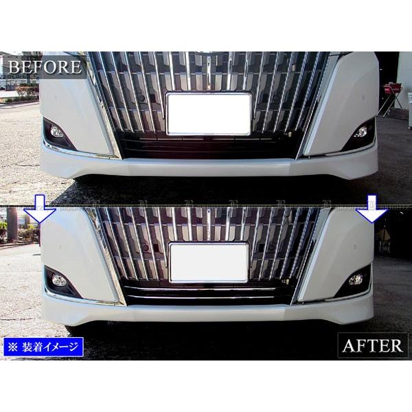 ブライツ(車) BRIGHTZ エスクァイア 85 後期 超鏡面ステンレス ブライツ(車) BRIGHTZ エスクァイア 85 後期 超鏡面ステンレス