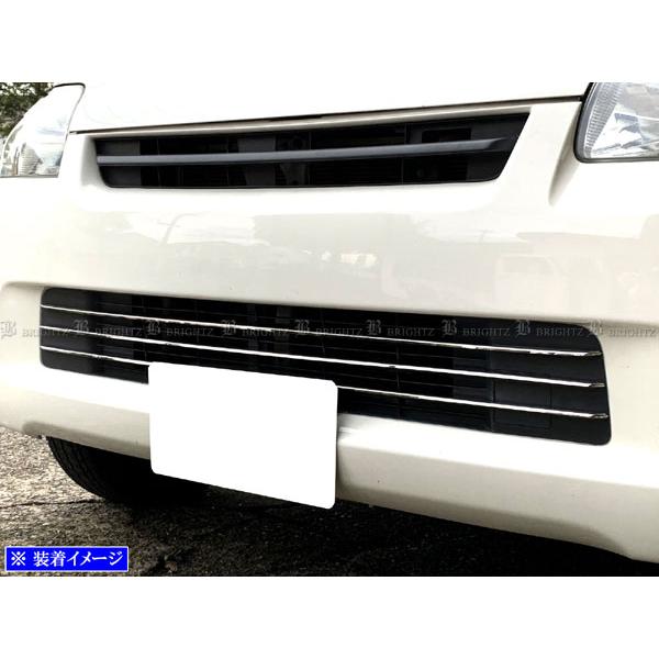 ブライツ(車) BRIGHTZ タウンエースバン 402 412 前期 超鏡面