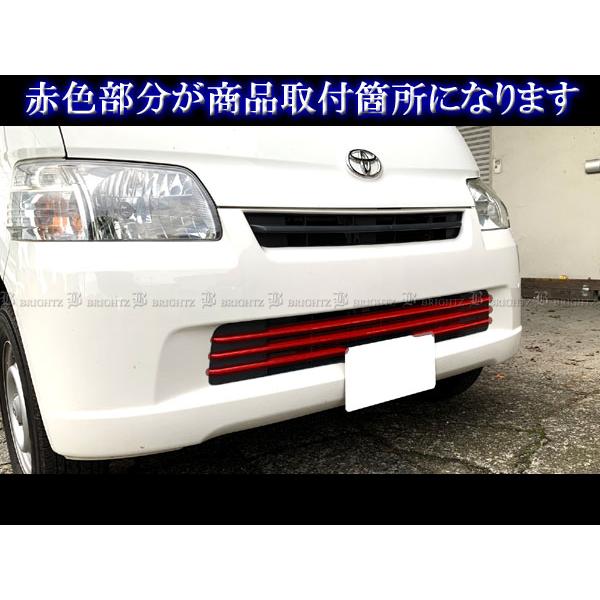 ブライツ BRIGHTZ タウンエースバン 402 412 前期 超鏡面ステンレス