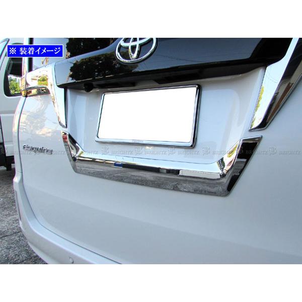 ブライツ(車) BRIGHTZ エスクァイア 80 85 メッキリアライセンス