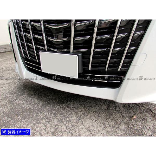 ブライツ BRIGHTZ アルファード 30 35 後期 超鏡面ステンレスメッキ