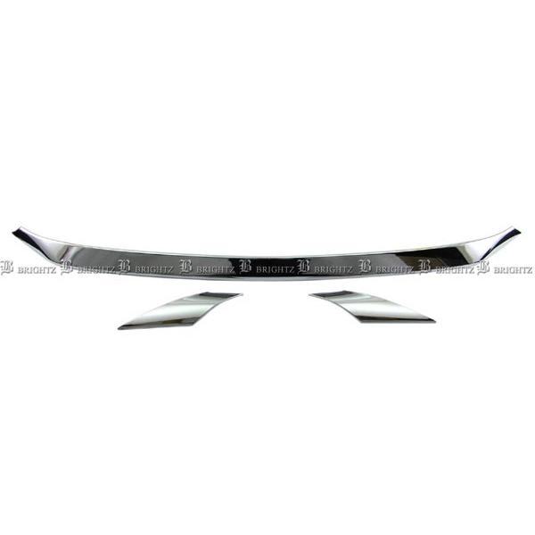 ブライツ BRIGHTZ プリウス 50 51 55 前期 メッキフロントリップカバー