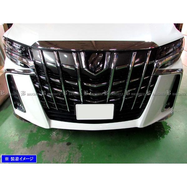 ブライツ BRIGHTZ アルファード 30 35 後期 メッキフロントバンパー