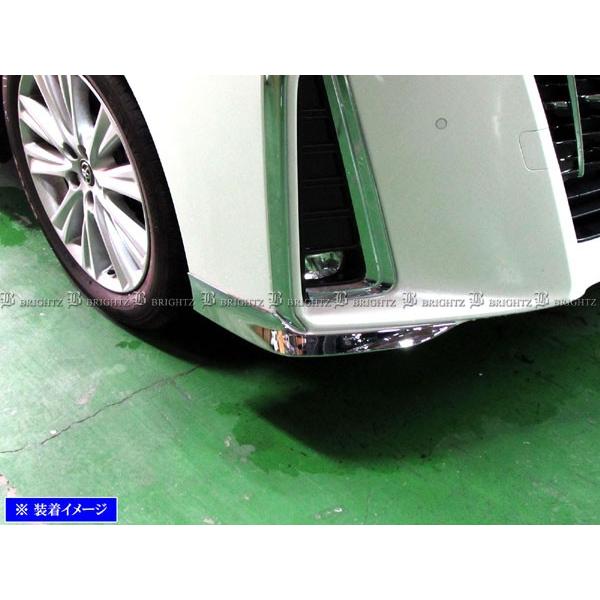 ブライツ BRIGHTZ アルファード 30 35 後期 メッキフロントバンパー