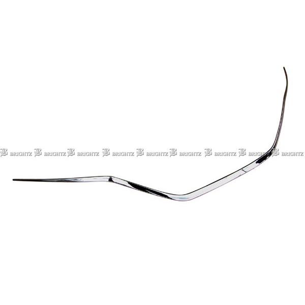 ブライツ(車) BRIGHTZ クラウンハイブリッド 20 21 224 超鏡面