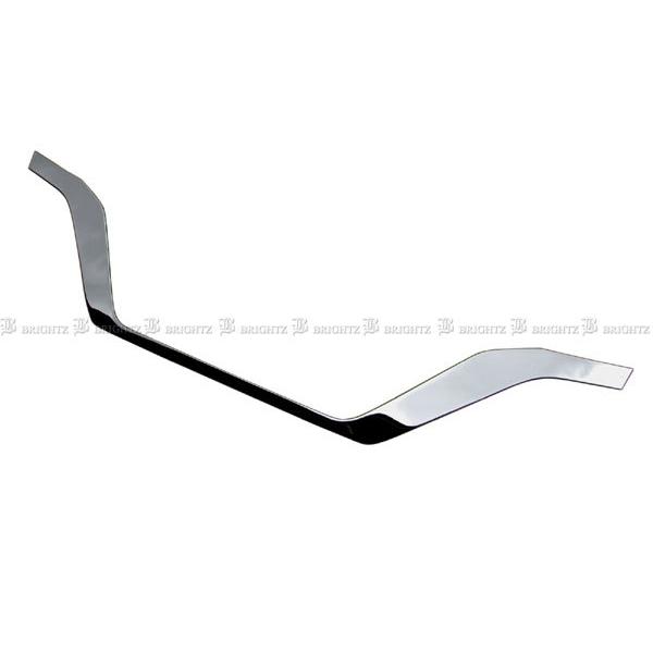 ブライツ(車) BRIGHTZ クラウンハイブリッド 20 21 224 超鏡面