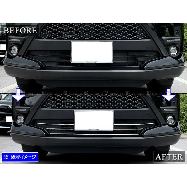 ブライツ(車) BRIGHTZ ライズ A200A A210A A201A A202A 超鏡面 