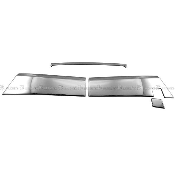 ブライツ BRIGHTZ ライズ A200A A210A A201A A202A 超鏡面ステンレス