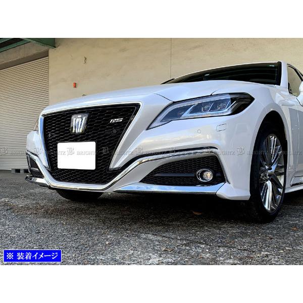 ブライツ(車) BRIGHTZ クラウン ARS220 メッキフロントリップ