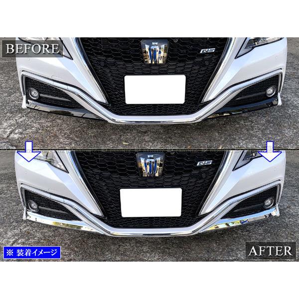 トヨタクラウンGS121用リップ ﾘｯﾌﾟ 71か12クラウンの加工らしい のパーツレビュー