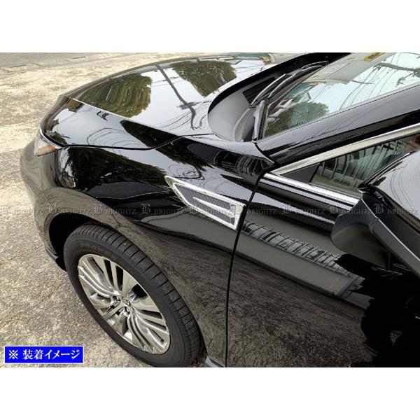 ブライツ BRIGHTZ ハリアーハイブリッド AXUH80 AXUH85 メッキ