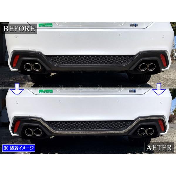 ブライツ(車) BRIGHTZ クラウンハイブリッド 20 21 224 超鏡面 ブライツ(車) BRIGHTZ クラウンハイブリッド 20 21 224 超鏡面