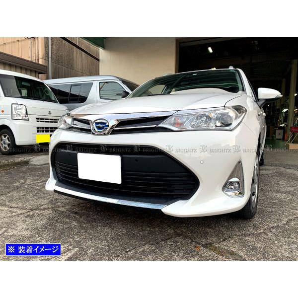 ブライツ(車) BRIGHTZ カローラアクシオ 160 161 164 165 後期 超鏡面 