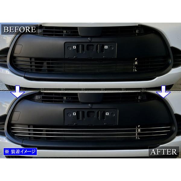 TOYOTA AQUA フロントバンパーガーニッシュ メッキ トヨタ ○◯純正部品トヨタ アクアフロントバンパーガーニッシュ