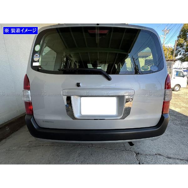 ブライツ BRIGHTZ プロボックスハイブリッド NHP160V 超鏡面ステンレス