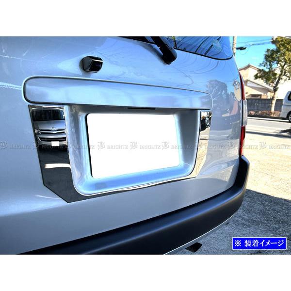 ブライツ BRIGHTZ プロボックスハイブリッド NHP160V 超鏡面ステンレス