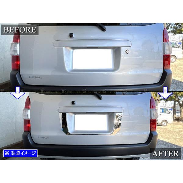 ブライツ BRIGHTZ プロボックスハイブリッド NHP160V 超鏡面ステンレス