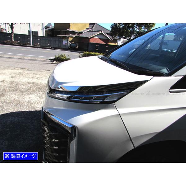 ブライツ(車) BRIGHTZ ヴォクシー 90 95 超鏡面ステンレスメッキ ブライツ(車) BRIGHTZ ヴォクシー 90 95 超鏡面ステンレスメッキ