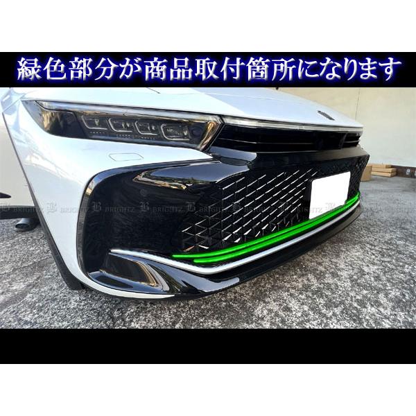 ブライツ BRIGHTZ クラウンクロスオーバー TZSH35 AZSH35 超鏡面