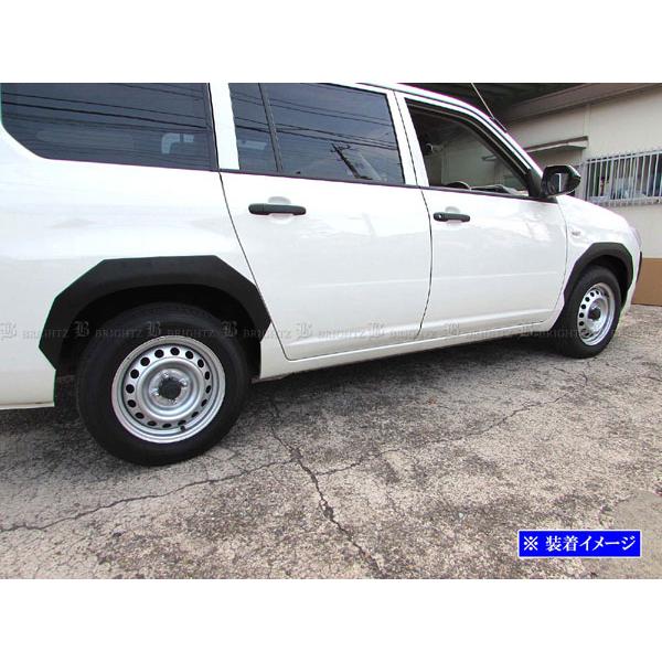 ブライツ(車) BRIGHTZ プロボックスバン 160 165 オーバー ブライツ(車) BRIGHTZ プロボックスバン 160 165 オーバー