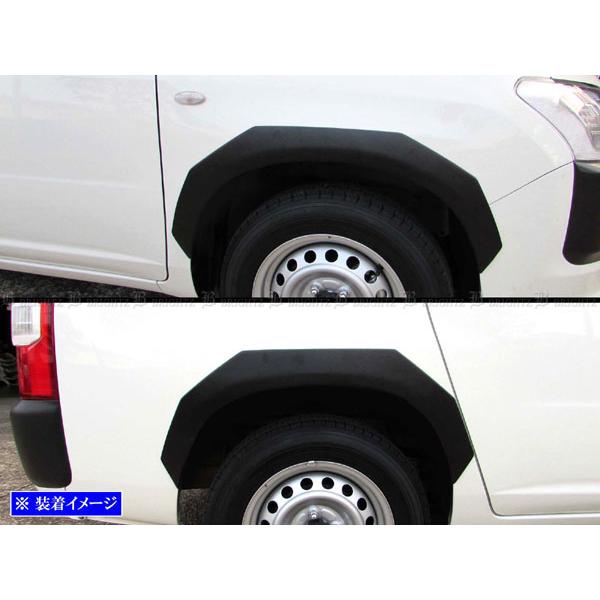 ブライツ(車) BRIGHTZ プロボックスハイブリッド NHP160V