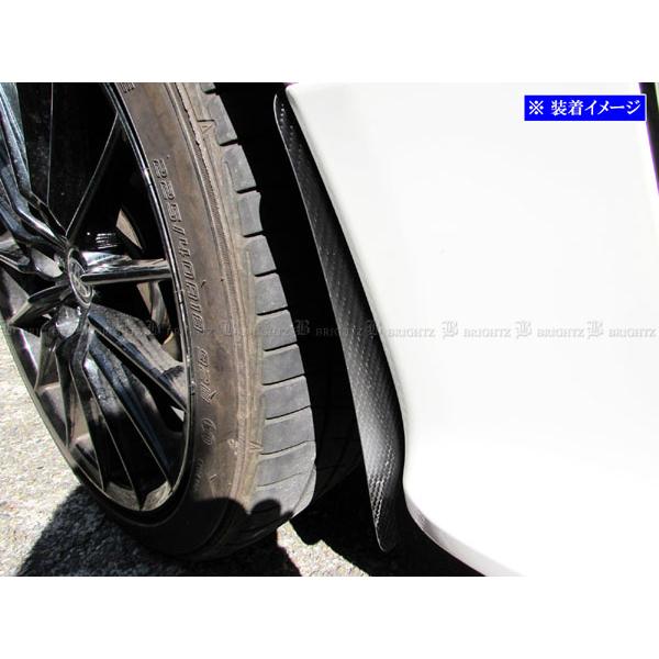 ブライツ(車) BRIGHTZ GRヤリス MXPA12 GXPA16 リアルカーボン ブライツ(車) BRIGHTZ GRヤリス MXPA12 GXPA16 リアルカーボン