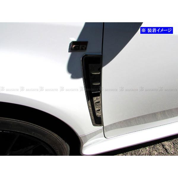 ブライツ BRIGHTZ GRヤリス MXPA12 GXPA16 前期 超鏡面ステンレス