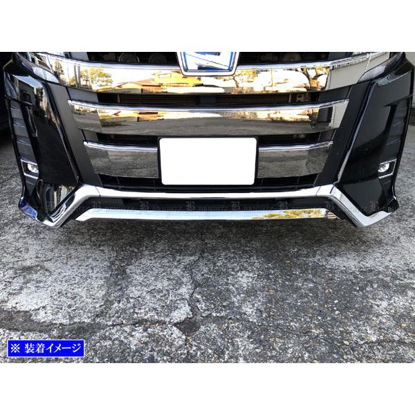 80ノア ZRR80W フロントバンパー　グリル付き　最終値下げ中早い物勝ち M'z SPEED 【M's】 トヨタ 後期 80 ノア Si ZRR80W ZWR80W (2017