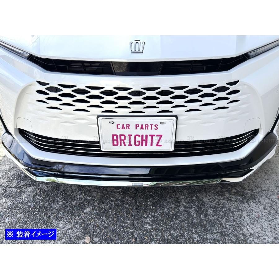 ブライツ BRIGHTZ クラウンエステート AZSH38W AZSH39W 超鏡面