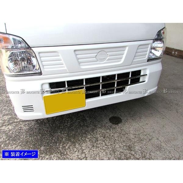 トラックバンパー imgrc0082679046.jpg