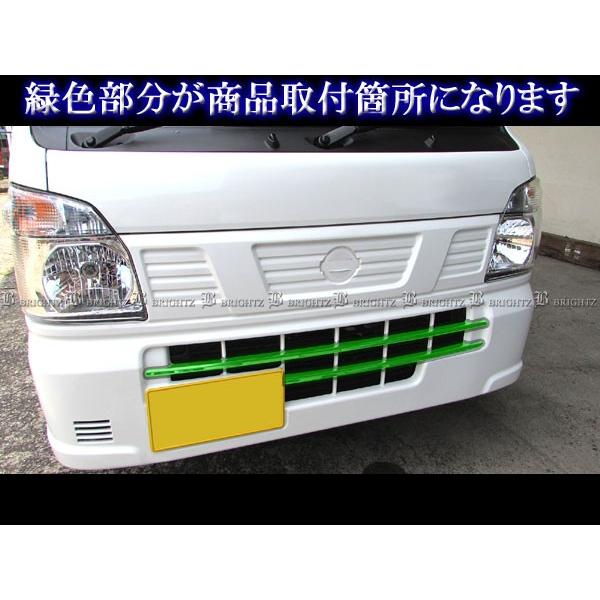 ブライツ(車) BRIGHTZ NT100クリッパートラック DR16T 超鏡面
