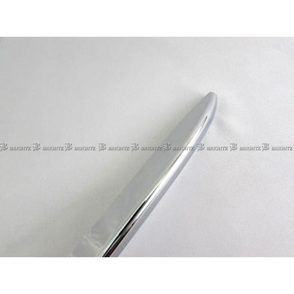 ブライツ BRIGHTZ スカイライン V36 NV36 後期 メッキフロントバンパー