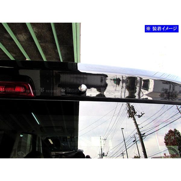 ブライツ BRIGHTZ デイズルークス B21A メッキリアウォッシャーノズル