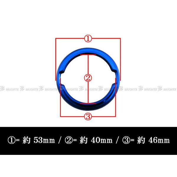 ブライツ BRIGHTZ キックス P15 RP15 SNP15 アルミホイールセンター